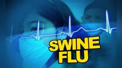 कोलकाता : स्वाइन फ्लू से राज्य में एक की मौत