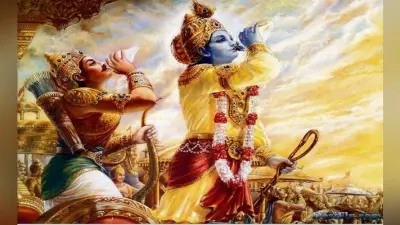 जीवन के संग्राम में दो कदम पीछे हटकर आगे बढ़ना सिखाते हैं पार्थसारथि कृष्ण