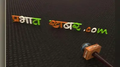 आज से गाड़ी लेने वालों की जेब पर अतिरिक्त बोझ