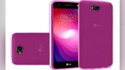 LG ने भारत में लॉन्च किया यह सस्ता स्मार्टफोन, कीमत 7000 रुपये से कम