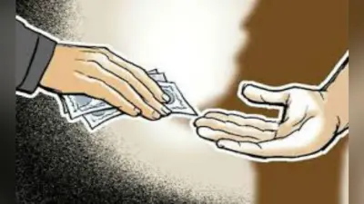 रांची : चाईबासा में घूस लेते पकड़े गये थे, अब जमशेदपुर में बना दिया ब्रांच मैनेजर