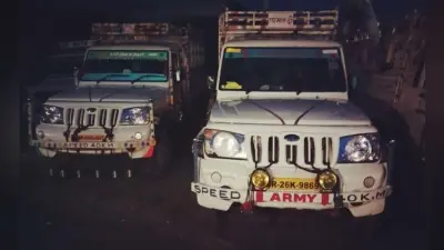 बरकट्ठा : गोरहर पुलिस ने पांच पीकअप गाड़ी में लदे 58 मवेशी को किया जप्त, बाद में छोड़ा