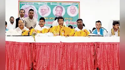 बोधगया : बूथ स्तर पर पार्टी को करें मजबूत : संजय