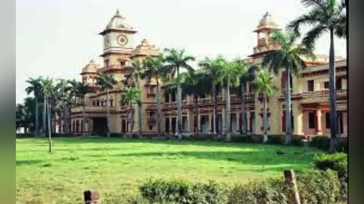 आदर्श बहू बनने के लिए बीएचयू आईआईटी चलायेगा तीन महीने का कोर्स