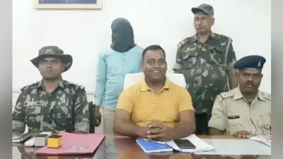 Jharkhand : नक्सलियों के नाम पर दहशत फ़ैलाने वाला एमसीसी उग्रवादी सहदेव यादव गिरफ्तार