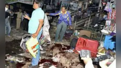 2007 Hyderabad Twin Blasts case : दो आरोपी दोषी करार, सजा सोमवार को