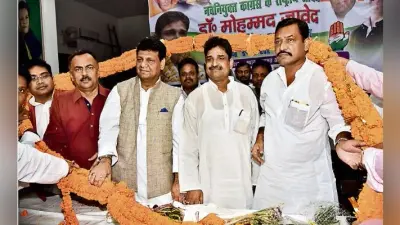 पटना : कांग्रेस अध्यक्ष से मिली जिम्मेदारी का ईमानदारी से करूंगा निर्वाह : मो जावेद