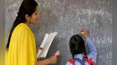 Sarkari Naukri: बिहार में सातवें चरण के शिक्षक की बंपर बहाली, जानें कब से शुरू होगी आवेदन की प्रक्रिया