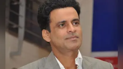 बुसान इंटरनेशल फिल्मोत्सव 2018 में दिखाई जायेगी मनोज वाजपेयी की ‘भोंसले””