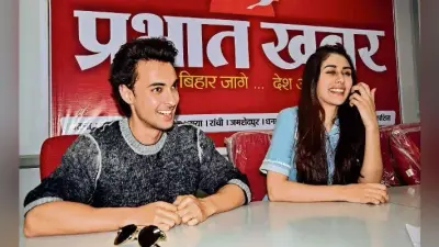 प्रभात खबर पहुंचे सलमान खान के जीजा आयुष शर्मा, कहा- ‘लवरात्रि’ है सेलेब्रेशन ऑफ लव