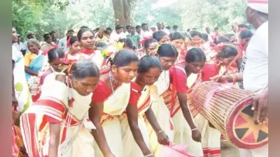 भाईचारा का प्रतीक है जावा फूल