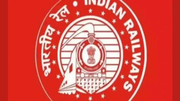 आरआरबी ग्रुप-डी की परीक्षा 17 सितंबर से, 13 को जारी होगा एडमिट कार्ड
