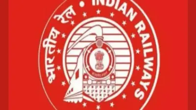 आरआरबी ग्रुप-डी की परीक्षा 17 सितंबर से, 13 को जारी होगा एडमिट कार्ड