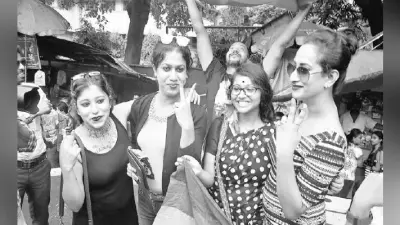 कोलकाता : सुप्रीम कोर्ट के फैसले से जश्न में डूबा समलैंगिक समुदाय