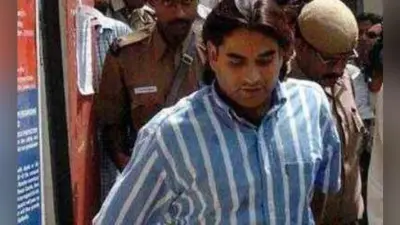 नीतीश कटारा हत्याकांड : विकास यादव को फर्लो देने से हाइकोर्ट का इनकार