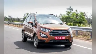 Ford India ने बाजार से वापस मंगायी 7,249 Ecosport, यह रही वजह…