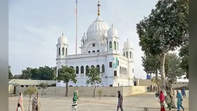 72 सालों से बंद करतारपुर बॉर्डर खोलेगा पाक, बनेगा कॉरिडोर