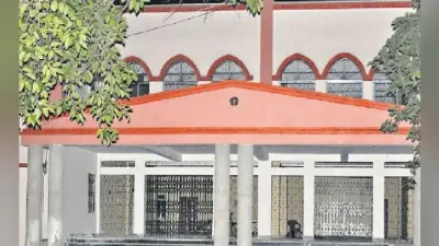 आसनसोल : पश्चिम बर्दवान जिला गठन के 16 माह बाद मिलेगा जिला व सत्र न्यायालय आज, जिला जज केडी भूटिया को प्रभार