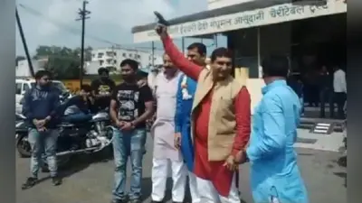 VIDEO : जन्मदिन पर भाजयुमो के दो नेताओं ने की हवाई फायरिंग, सोशल मीडिया पर वायरल