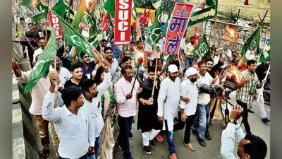 भारत बंद की पूर्व संध्या पर सड़क पर उतर कर किया प्रदर्शन, पुतला फूंका , विपक्ष ने दिखायी ताकत, निकाला मशाल जुलूस