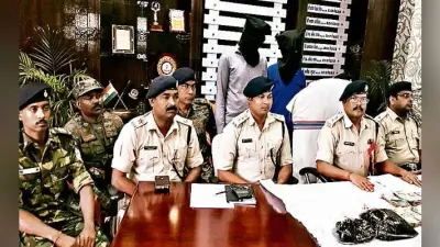 खूंटी : अफीम और चार लाख के साथ तीन तस्कर गिरफ्तार
