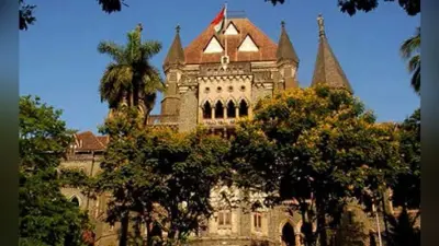 सोहराबुद्दीन मामला : बंबई हाईकोर्ट ने वंजारा व चार अन्य को आरोपमुक्त किये जाने का फैसला कायम रखा