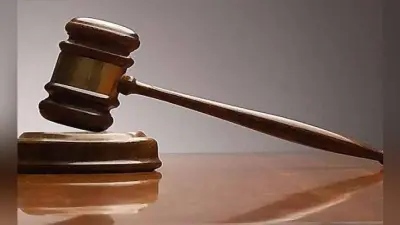 दलित महिला से दुष्कर्म मामले में आरोपित को 9 साल की सजा