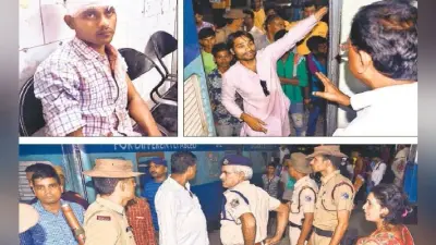 पटना : पुलिस को दिन भर भारत बंद के प्रदर्शनकारियों ने छकाया, रात में ट्रेन डकैतों के धावे ने किया बेदम, जानें आंखों देखा हाल