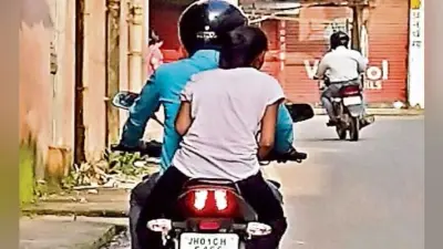 रांची : खून बेचनेवाले गैंग का खुलासा, किशोरी सहित तीन गिरफ्तार