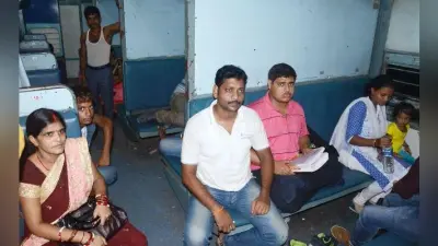 अंधेरे में कोहराम : कोसी एक्सप्रेस में डकैती, दर्जनभर यात्रियों को जख्मी कर 40 लोगों से मोबाइल, कैश व सामान लूटे