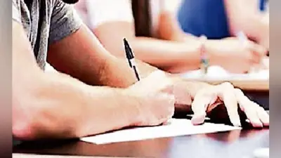 रांची विवि ने आयोजित की थी परीक्षा, सीआइटी ने की रद्द