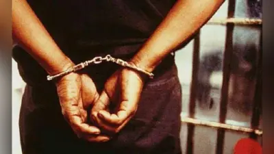 एयरपोर्ट से 36 राउंड कारतूस के साथ बांग्लादेशी गिरफ्तार