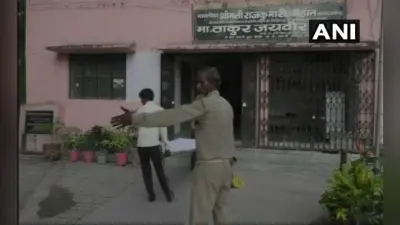 अलीगढ़ : रेप के दो दिन बाद लड़की ने की सुसाइड