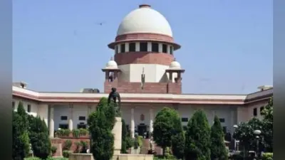 जम्मू कश्मीर में कार्यवाहक पुलिस महानिदेशक नियुक्ति मामले में हस्तक्षेप से सुप्रीम कोर्ट का इनकार
