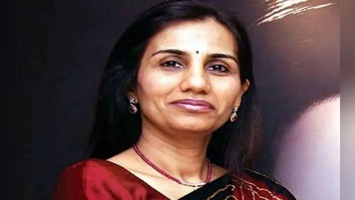 ICICI Bank की सालाना आम बैठक में छाया रहा चंदा कोचर का मुद्दा