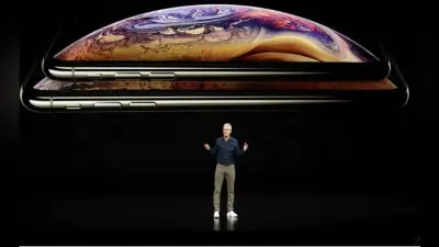 Apple ने लॉन्च किये ये तीन नये iPhone, जानें इनके फीचर्स और कब से मिलेगा भारत में