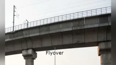 मिसाल: मंदिर और मस्जिद को हटाकर यहां बनाया जा रहा है पुल, दोनों समुदाय के लोगों ने किया सहयोग
