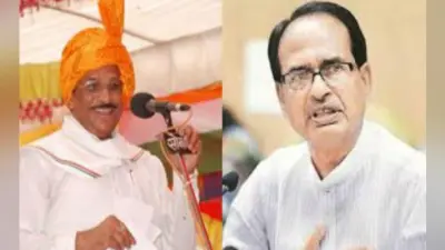 मेडिकल कॉलेज के उद्घाटन को लेकर शिवराज-भूरिया में छिड़ी जंग!