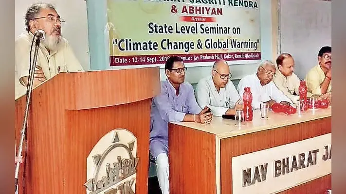 रांची : राष्ट्रीय सेमिनार का दूसरा दिन, अजीत राय ने कहा, ग्लोबल वार्मिंग से बाढ़ और सूखे की घटनाएं बढ़ जायेंगी