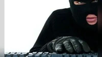 बख्तियारपुर : धोखे से ग्राहकों के आधार लिंक कर खातों से 38.16 लाख रुपये उड़ाये