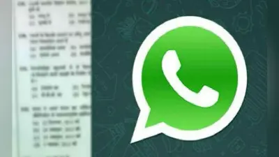 एनडीए परीक्षा गड़बड़ी मामला : दिल्ली के दोस्त को वाट्सएप से भेजा था प्रश्नपत्र, सौरभ आज आयेगा रिमांड पर, होगा खुलासा