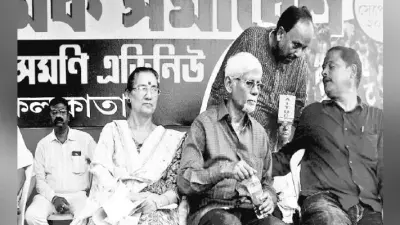 कोलकाता : जनहित में नहीं है केंद्र की नीति : अमरजीत