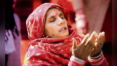 हमें सदैव अपनी ओर आकर्षित करता है ईश्वर का गुरुत्वाकर्षण