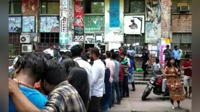 ABVP के हंगामे के बाद JNU में मतगणना रोकी गयी