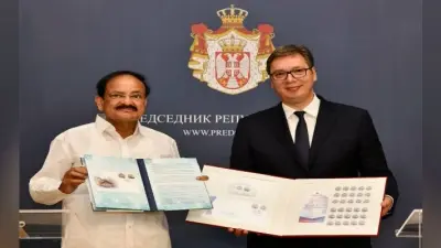 भारत-सर्बिया ने आतंकवाद से लड़ने का लिया संकल्प, रक्षा विनिर्माण में सहयोग बढ़ायेंगे दोनों देश