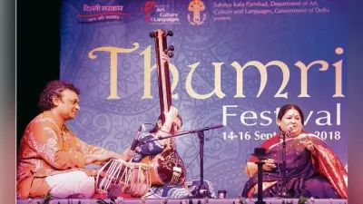शास्त्रीय संगीत : ठुमरी की गिरहें और शुभा मुद्गल