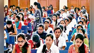 बिहार में कई ITI कॉलेजों की मान्यता हो सकती है रद्द, नामांकन कराने से पहले इन बातों का रखें ख्याल…