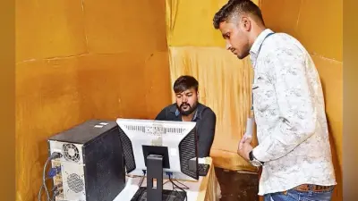 झारखंड चेंबर चुनाव : दोपहर 12:00 से शाम 4:00 बजे के बीच हुआ सबसे ज्यादा मतदान