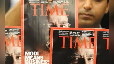 19 करोड़ डॉलर में बिक गया TIME, जानें किसने खरीदा