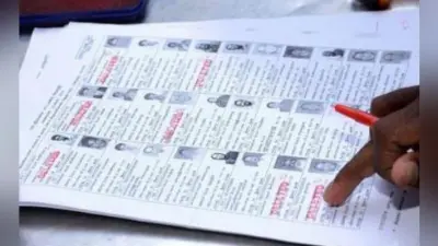 जयपुर : ‘मतदाताओं के गायब नाम बहाल करने के लिए हों वार्ड सभाएं”
